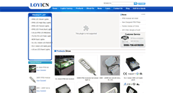 Desktop Screenshot of loyicn.com